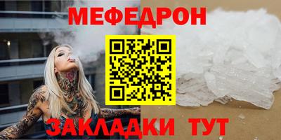 марки lsd Беслан