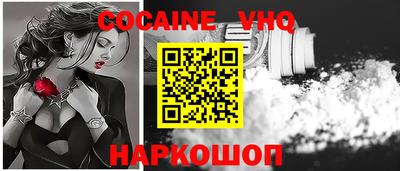 марки lsd Беслан