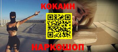 прущая мука Берёзовский
