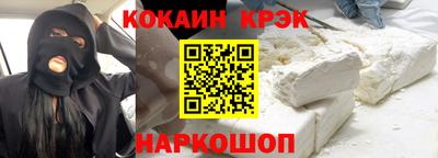 марки lsd Беслан