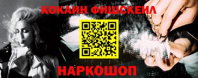 прущая мука Берёзовский