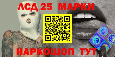 прущая мука Берёзовский