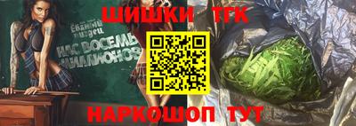 марки lsd Беслан