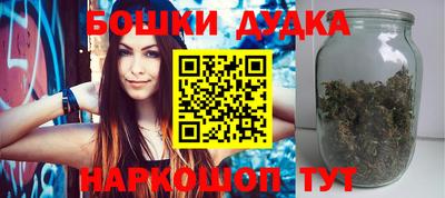 прущая мука Берёзовский