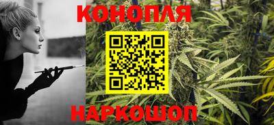 марки lsd Беслан