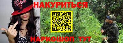 прущая мука Берёзовский