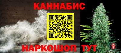 прущая мука Берёзовский