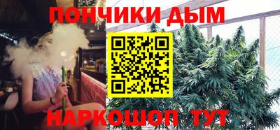 прущая мука Берёзовский