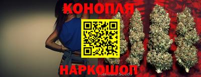 прущая мука Берёзовский
