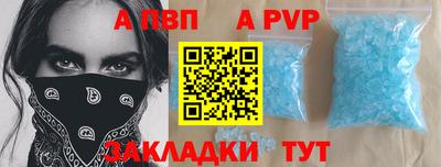 прущая мука Берёзовский
