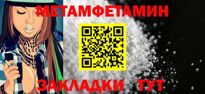 марки lsd Беслан