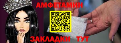 прущая мука Берёзовский