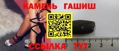 прущая мука Берёзовский