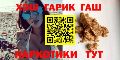 прущая мука Берёзовский
