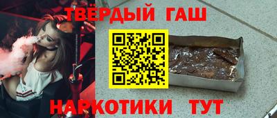 прущая мука Берёзовский