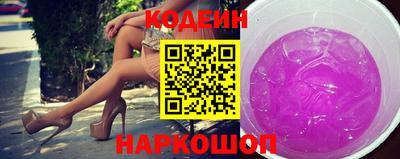 марки lsd Беслан