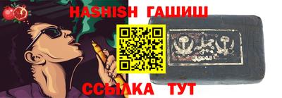 прущая мука Берёзовский