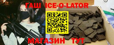 прущая мука Берёзовский