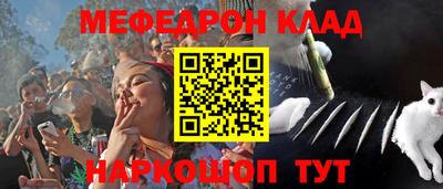 прущая мука Берёзовский