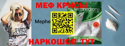 марки lsd Беслан